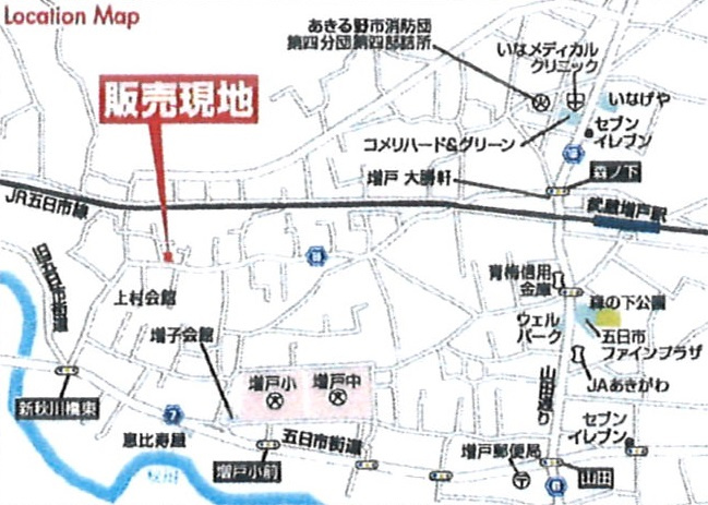 Livele Garden.S　あきる野伊奈　1号棟／全3棟の地図