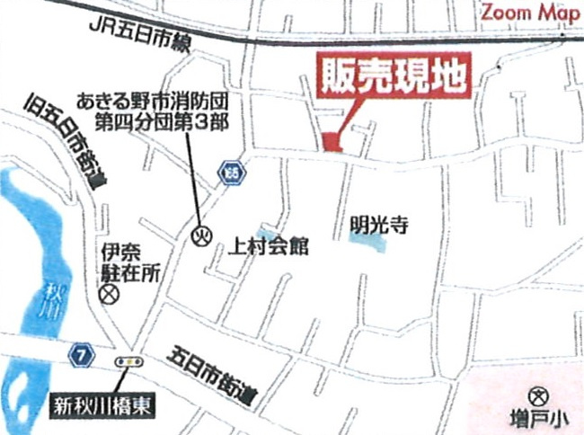 Livele Garden.S　あきる野伊奈　1号棟／全3棟の地図