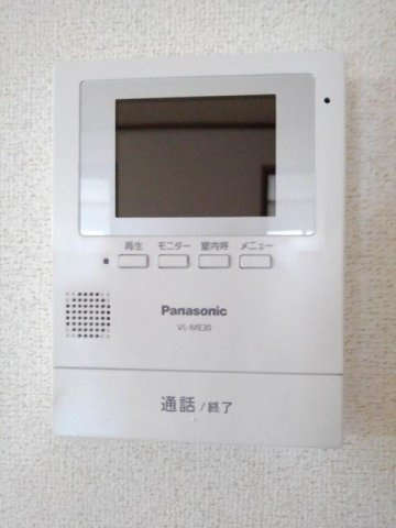サンノーハイツのセキュリティ