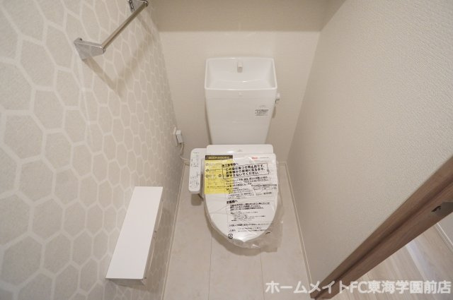 トリシア小山のトイレ