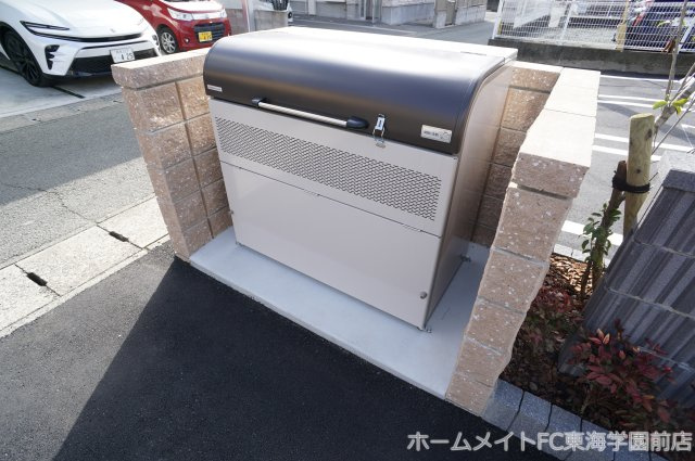 トリシア小山のその他共用部分