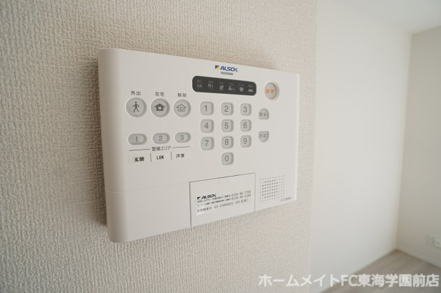 トリシア小山の設備