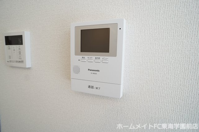 トリシア小山のセキュリティ