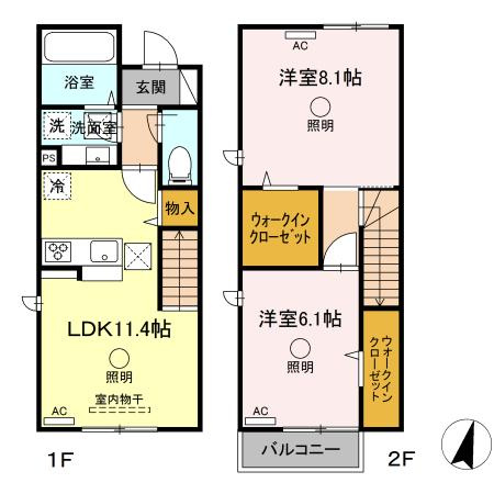 トリシア小山の間取り