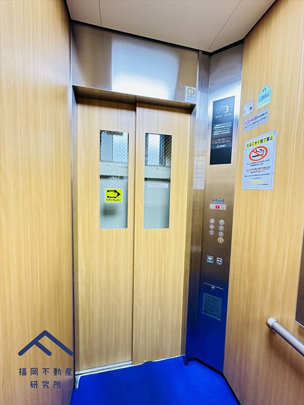 ヒューマンズ古賀のその他共用部分