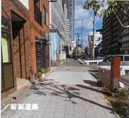 【前面道路含む現地写真】 | 大阪市北区本庄東１丁目戸建