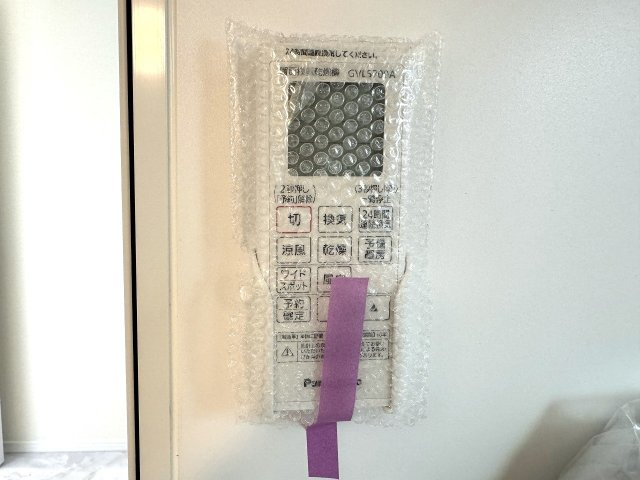 八王子市　本町　新築未入居戸建ての浴室|～浴室暖房乾燥機能付き　遅い時間のお洗濯や、梅雨時期・花粉の時期など大活躍です～