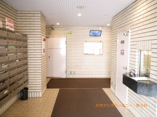 【その他共用部分】