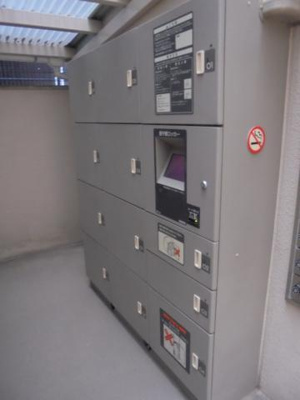 【設備】 | シャトー弁天参番館 | 宅配ボックス