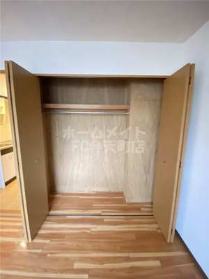 【収納】 | シャトー弁天参番館 | たっぷりとした収納スペースです