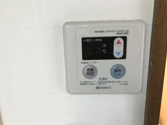 アルコ・ラ・カーサ飾磨細江のセキュリティ