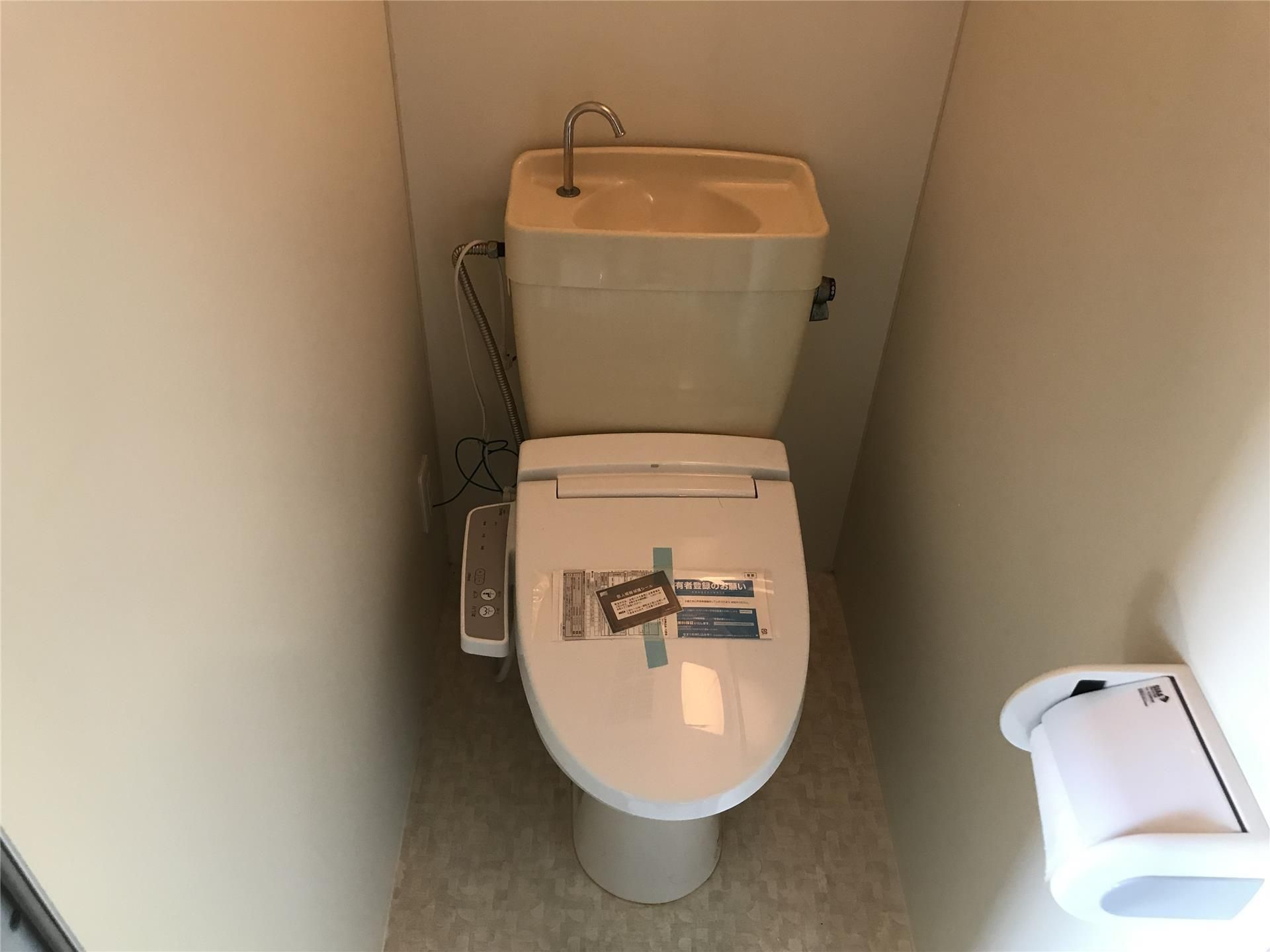 アルコ・ラ・カーサ飾磨細江のトイレ