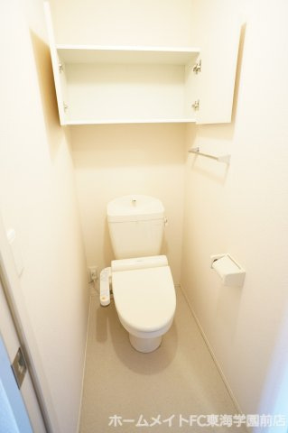 熊本市東区御領５丁目のアパートのトイレ