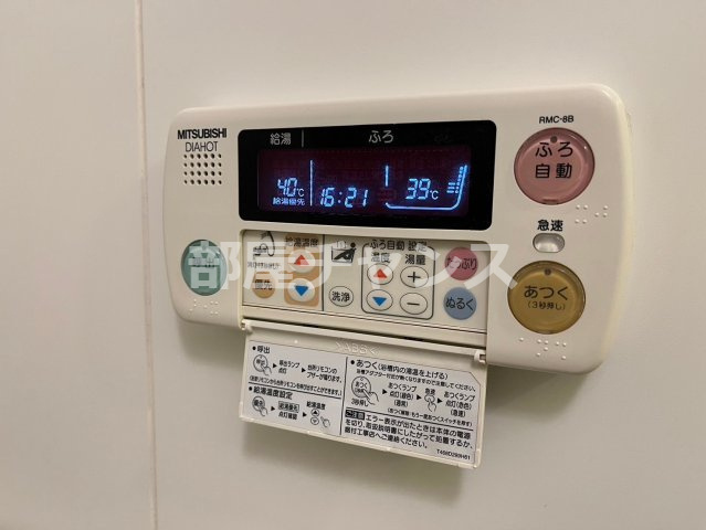 La Douceur今池の設備