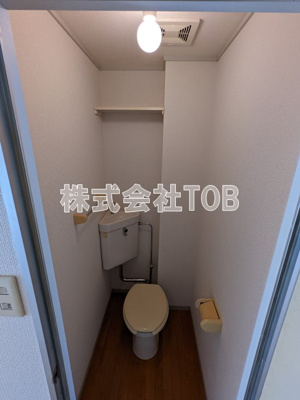 【トイレ】 | メゾンボヌール-緑ヶ丘2丁目-