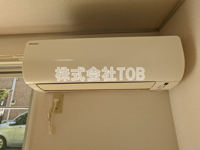 【設備】 | メゾンボヌール-緑ヶ丘2丁目-