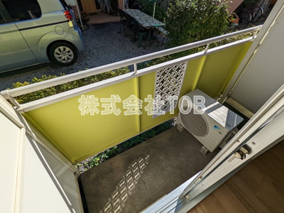 【バルコニー】 | メゾンボヌール-緑ヶ丘2丁目-