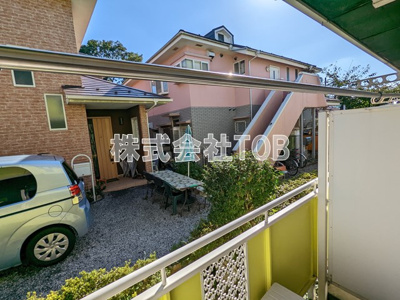 【展望】 | メゾンボヌール-緑ヶ丘2丁目-