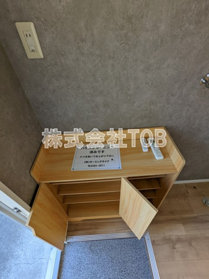 【設備】 | メゾンボヌール-緑ヶ丘2丁目- | シューズボックス