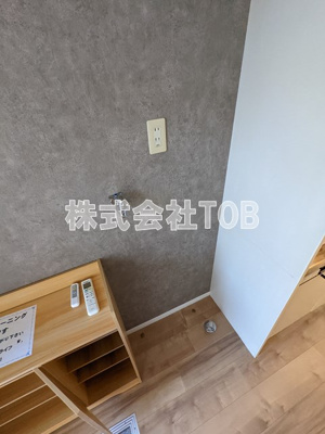 【設備】 | メゾンボヌール-緑ヶ丘2丁目- | 室内洗濯機置き場