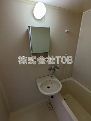 【洗面所】 | メゾンボヌール-緑ヶ丘2丁目-