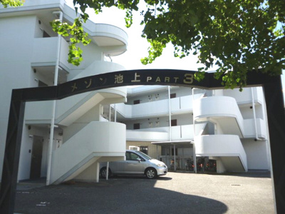 【外観】 | メゾン池上Ⅲ