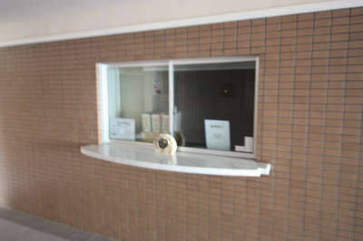 【その他共用部分】 | グローバル草津東 | 管理人室