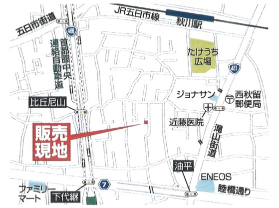 Livele Garden.S　あきる野油平第7　全1棟の地図