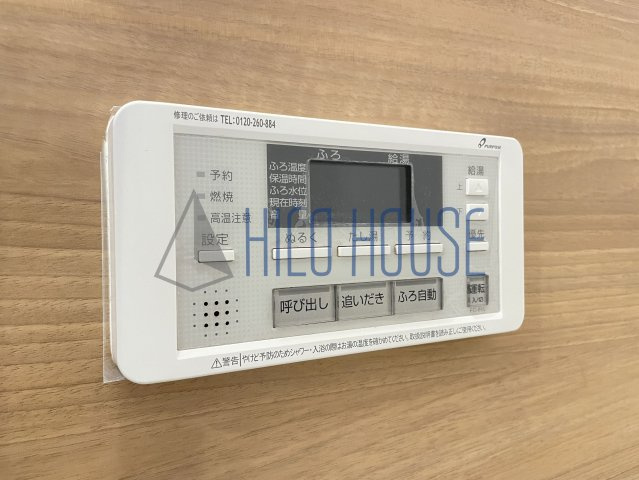 クレール・カーサの設備