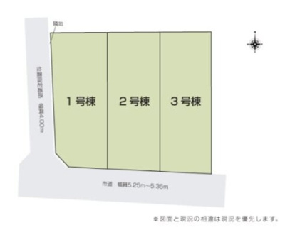 【区画図】 | いろどりアイタウン那須塩原市埼玉23-P1 | 【全3棟】各号棟の詳細については、お気軽にお問い合わせください♪