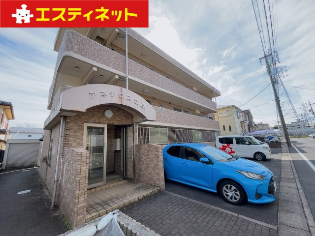 アネックス江端