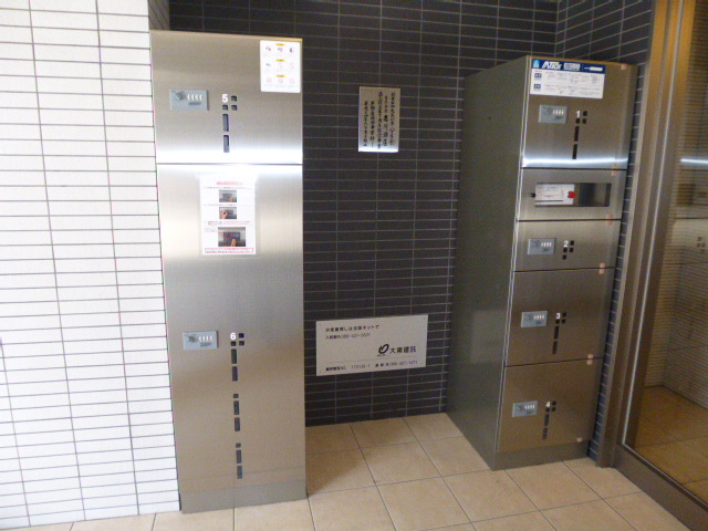 倉敷市川西町の賃貸マンションのその他共用部分|宅配ボックス
