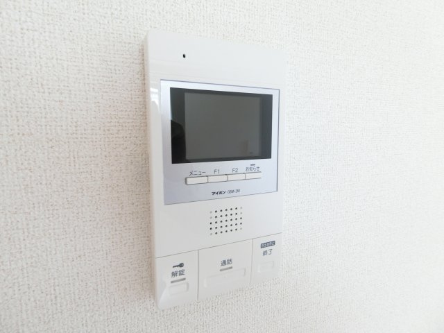 ミライズのセキュリティ