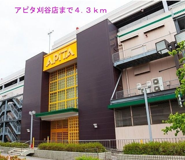 フォンテ泉田　　　刈谷市の賃貸ならクラスホーム刈谷店の周辺