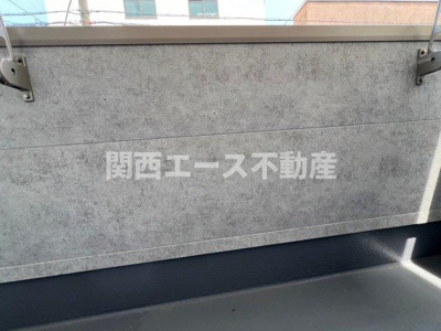 【バルコニー】 | フジパレス八戸ノ里Ⅴ番館