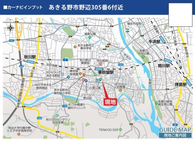 あきる野野辺Ⅱ期　1号棟／全2棟の地図