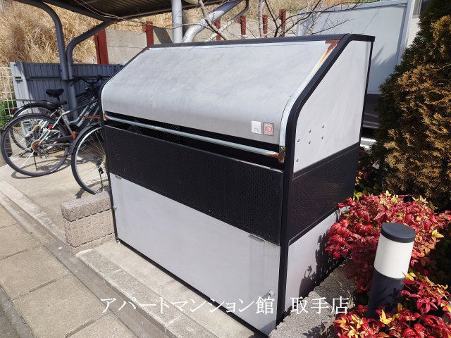 白山ヒルズのその他共用部分