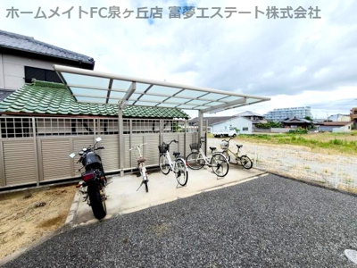 【その他共用部分】 | リースランド泉ヶ丘