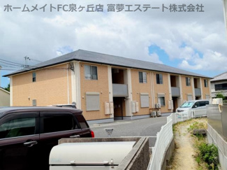 【外観】