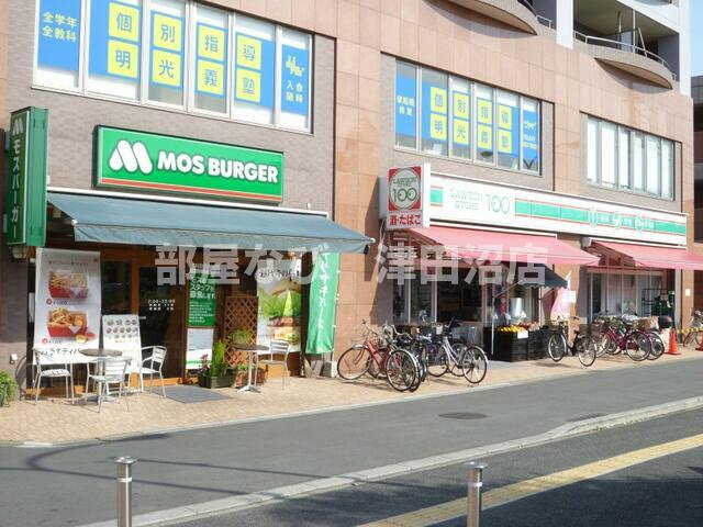 ミラベルⅡの周辺|ローソンストア１００…まで117m