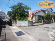 高砂市今市２丁目　土地の画像