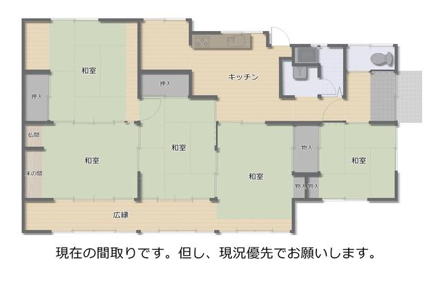 【その他】 | 高砂市今市２丁目　土地