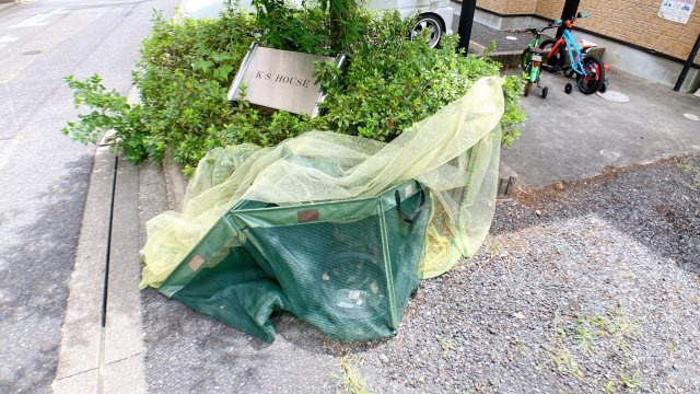 K・S HOUSE　のその他共用部分