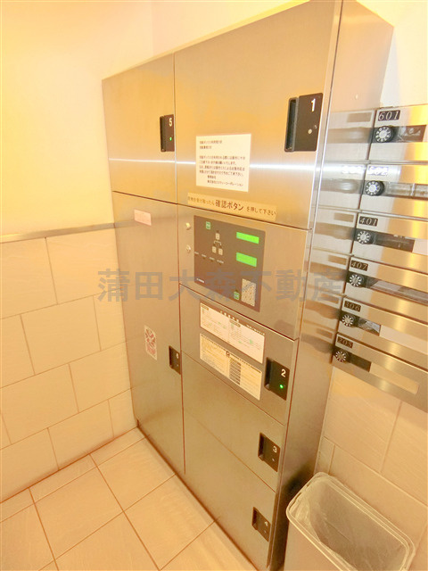 セントパレス大鳥居のその他共用部分