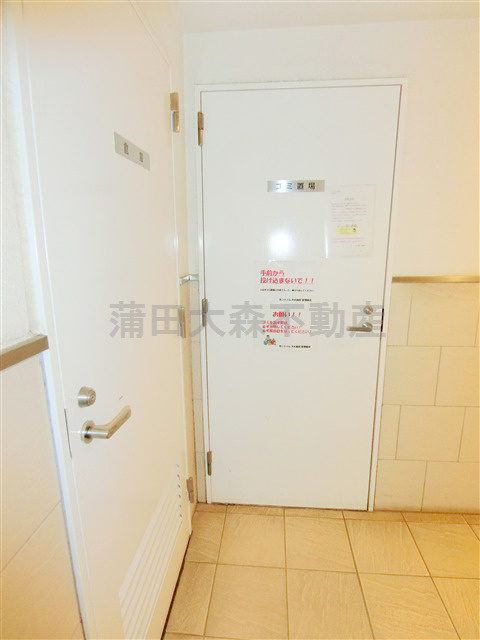 セントパレス大鳥居のその他共用部分