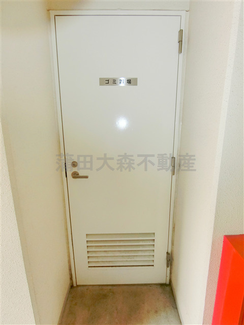 セントパレス大鳥居のその他共用部分