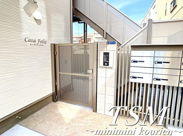 カーサフェリスのエントランス|オートロック付き