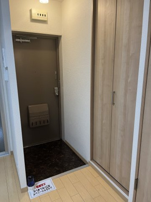 【玄関】 | シティライフ稗原