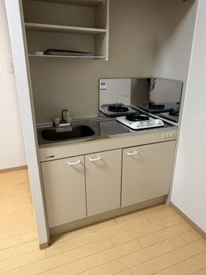 【キッチン】 | シティライフ稗原