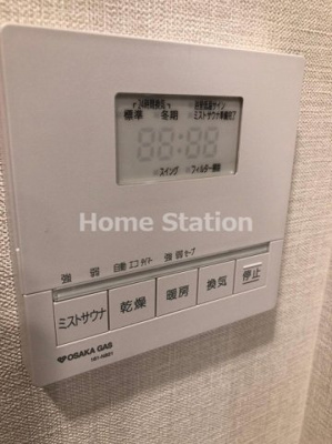 【設備】 | プラウドタワー北浜